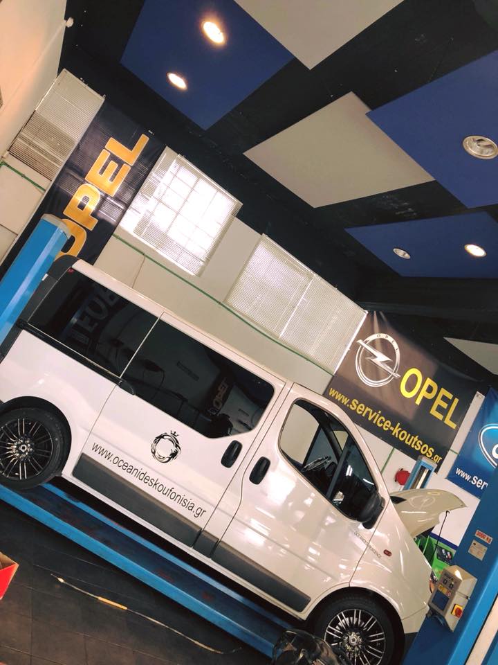 συνεργείο opel vivaro